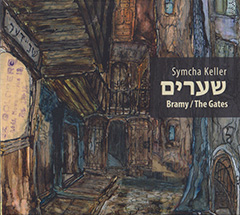 Bramy / The Gates Front